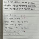 강다방이야기공장 티스토리