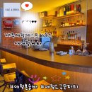 새애월 | 제주애월게스트하우스 새애월 애월혼술바 소규모와인파티게하