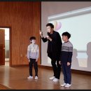 대청초등학교 이미지