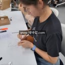 가죽공예 이미지