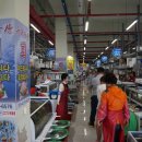 북항회타운 이미지