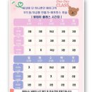 놀작룰루랄라미술교습소