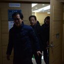 대구미문화원