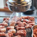 제주지방해양경찰청(해양경찰특공대) | 송도 점심 맛집 회식 모임장소 추천 하는 무한리필 고기집 제주화로집 송도점