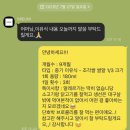 MIEUM | 일기] 9개월아기랑 / 제주여행 / 제주유아숙소 MIEUM / 제주도 감성 숙소 / 유아펜션 / 이유식 만들어...