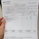 스피드메이트 안산단원점 이미지