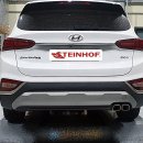 하중점 현대자동차 | 현대 싼타페 TM 스테인호프 토우바 / 견인장치 장착 후기입니다.(자동형)