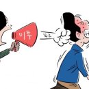 상담카페 이미지