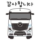 RE:5차 긴급 고용안정지원금 기존,신규신청서 이미지