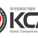 성신전기공업 이미지
