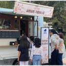 이래학원