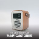 올인원인테리어 이미지