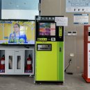장애인국민체육센터 | 구례 수영장 구례국민체육센터 가격 원정수영 후기