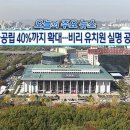 은성유치원 이미지