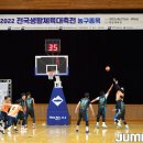 제천어울림체육센터 체육관 체육센터 이미지