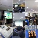 한수연학원 | [동탄수학/능동수학학원] 남명학원 초등계통수학 한수연 학부모 설명회 후기