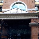 서초대로64길 83 이미지