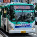 오목초교 이미지