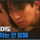 기쁨상사