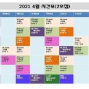 폴스튜디오 이미지