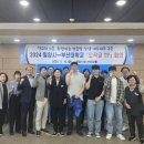 오작교 이미지
