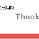 케이브명동