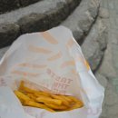 롯데리아울릉점