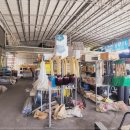 제일건재 이미지