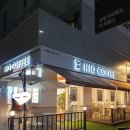 운정호수공원 산책 후 한잔하기 좋은 하이오커피 파주운정점 내돈내산