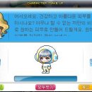198헤어