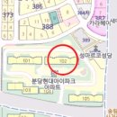 분당-391 이미지