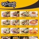케이콜라보김밥 - 송파구 백제고분로19길 28 | 케이콜라보김밥