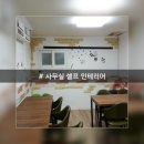 히얼 앤 유 이미지