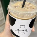 여양목장 이미지