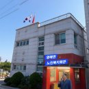 영덕군 노인복지회관 이미지