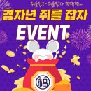 자이마트 뉴스웍스