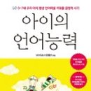 굿앤굿언어감각발달연구소 네이버블로그