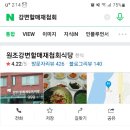 고전면 이미지