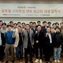 ㈜메이커스 이미지