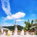 솔빛로73번길 6 | * 대전 기차 여행 [성심당본점,성심당문화원,엑스포아쿠아리움,익선잡방,택시이용] 내돈내산 솔직 후기