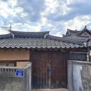 성주 예산리 배리댁 이미지