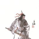 위연