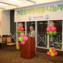 해성자원 이미지