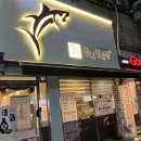 우성아파트104동앞 이미지