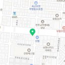 벧엘메디칼