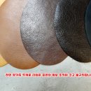 멋내기옷수선 이미지