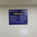 자연지압안마원 이미지