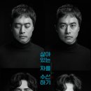 수선 이미지