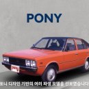 현대우자동차공업사 이미지