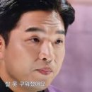 비코펜션 이미지